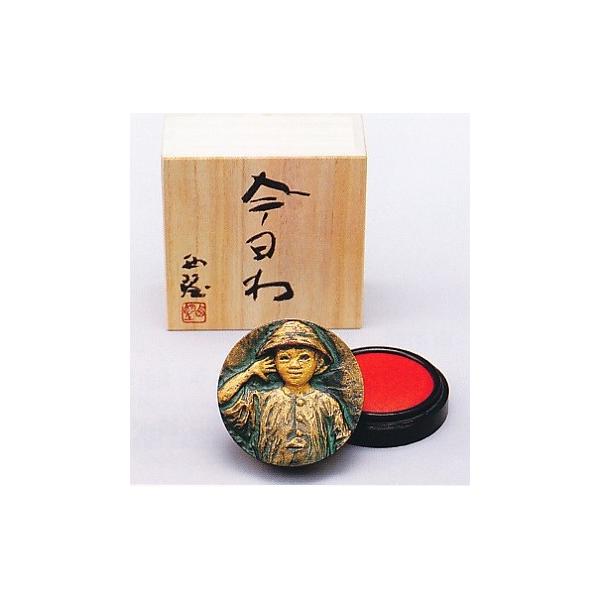 ubb@r@@@bV`n^gbk]b@d@˔y@uz