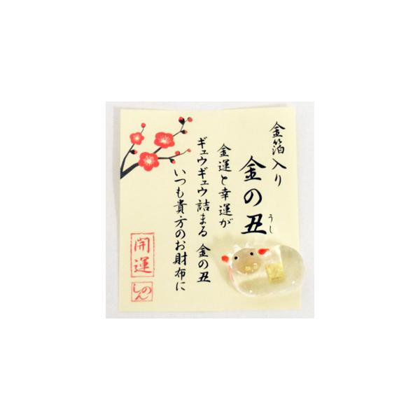 QOQPN x u N(EVEEjy@zɁhJ^̉Nh@zKX*򏃋