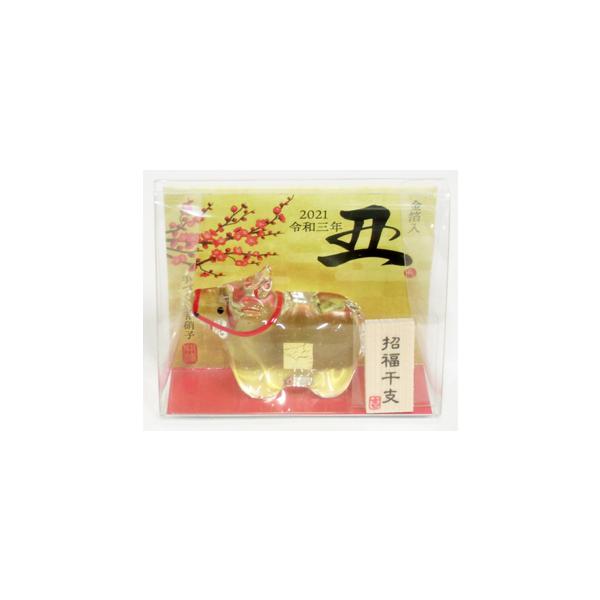 QOQPN x NN@u N(EEEVjy@N@zKX*򏃋