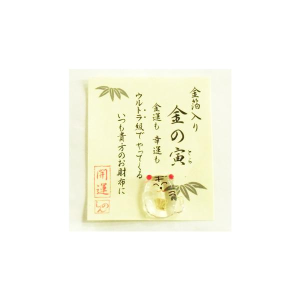 QOQQN x ДN@u b(ƂEgEՁjb@zɁhJ^̓Ёh@bKX*򏃋