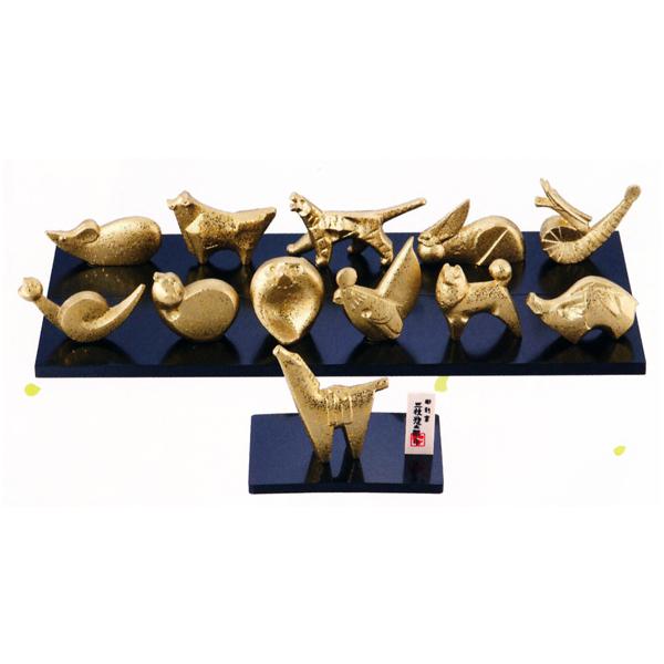 2026年干支 午の置き物 馬 すず 三枝惣太郎作品 高岡銅器の縁起干支 令
