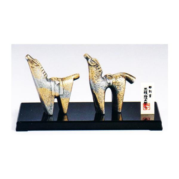 干支置物 午年 馬 置物｜ 朋友 ｜三枝惣太郎作 鋳鉄製 【高岡銅器 置物