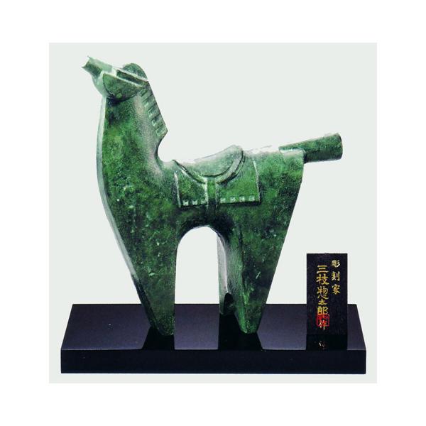 干支(子)置物　芸術品　美術鑄芸品　三枝惣太郎作　高岡銅器　干支ねずみ(子) 干支(子)置物 芸術品 美術鑄芸品 三枝惣太郎作 高岡銅器 干支ねずみ(