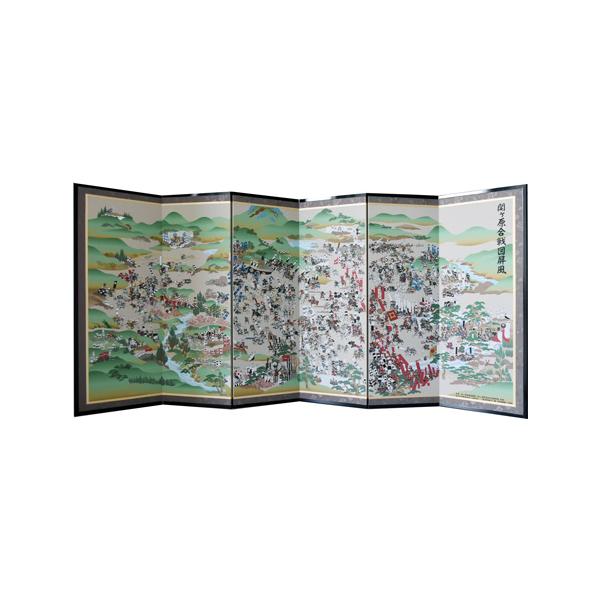 waraku-store_9a-9132