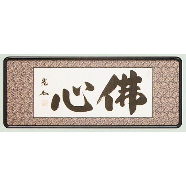 ziEGzbԊzb@ŐS@bڔbOH@EM@㏑