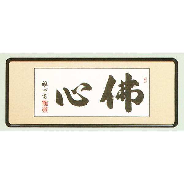 ziEGzbԊzb@ŐS@bڌܐbnӉSEM@㏑