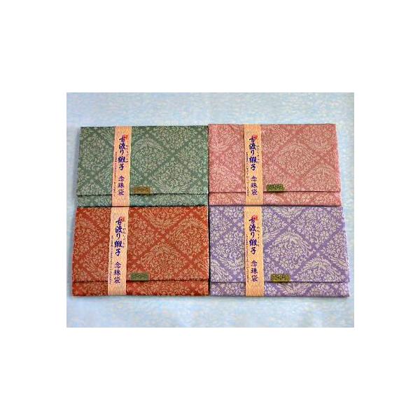 X֔bÓnjq @HP@\tg^CvbO܁b܁b