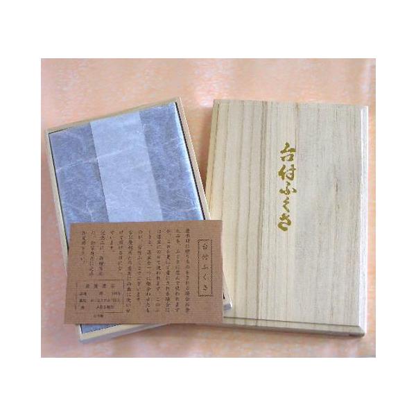 X֔btގсiӂj ߂񁡌100*{*cj ӌp