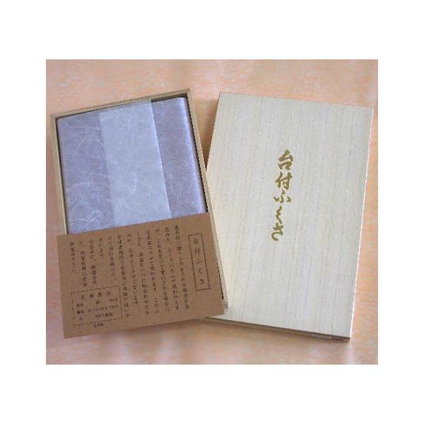 X֔btގсiӂj L䁡100*{*cj ӌp