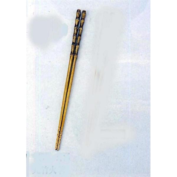 bb@ے|Δ@b@y@uzd104-05