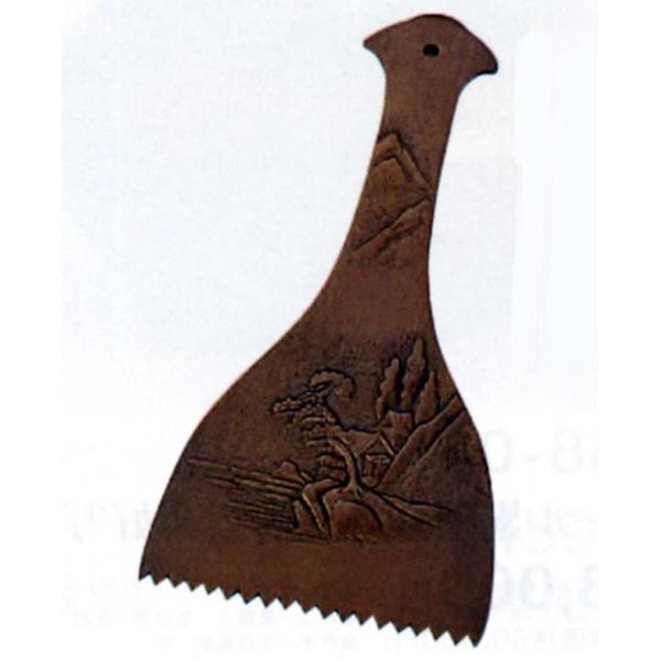 bb@RDiV@b@y@uzd104-11