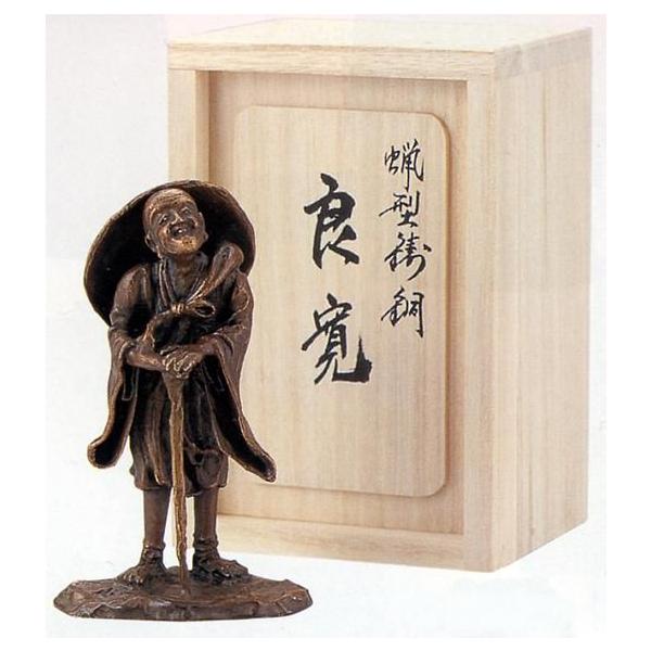 良寛旅姿｜】琢磨作 銅製 桐箱入り【高岡銅器】d19-01 : 和楽雑貨