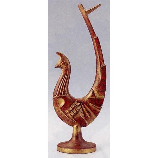 |bb@@bO}yYbA~*bO| 175d150-03