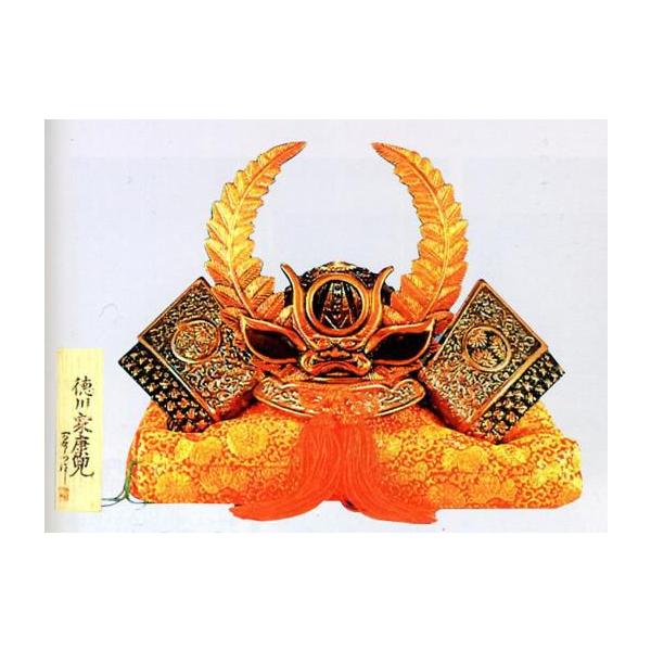 @ƍN@XDX@b@i_CLXgj@ϔyT@[߂̐ߋz@y@uz175d33-06