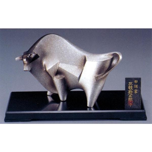 干支置物 牛｜ 闘魂｜三枝惣太郎作 合金製 化粧箱入り【高岡銅器
