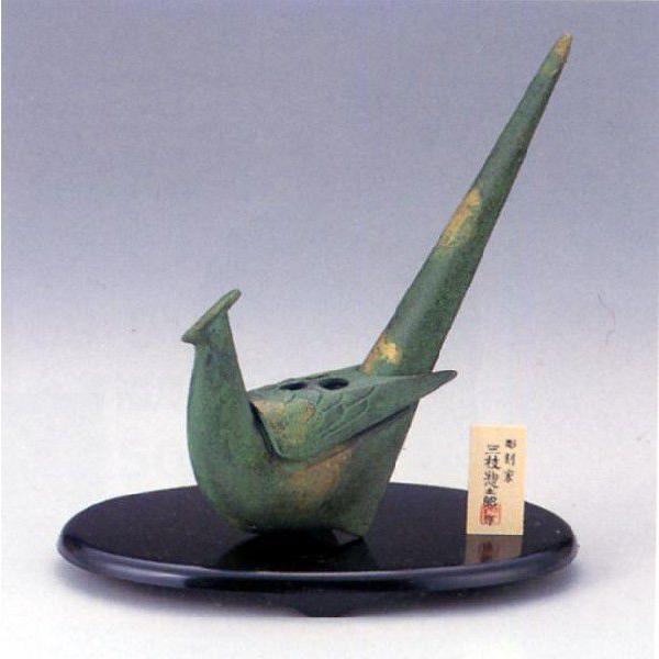 F āb@賍F@bO}yY@S@t@ϔy@uz175d50-01