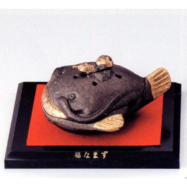 F āb@Ȃ܂NiȂ܂j@bA~@~Eԃgt@ϔy@uz175d46-02