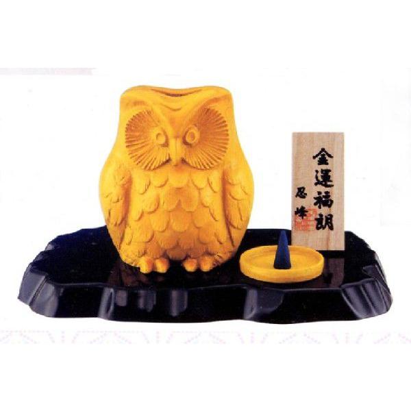 F āb@^NF@bA~@~t@ϔy@uz175d49-04