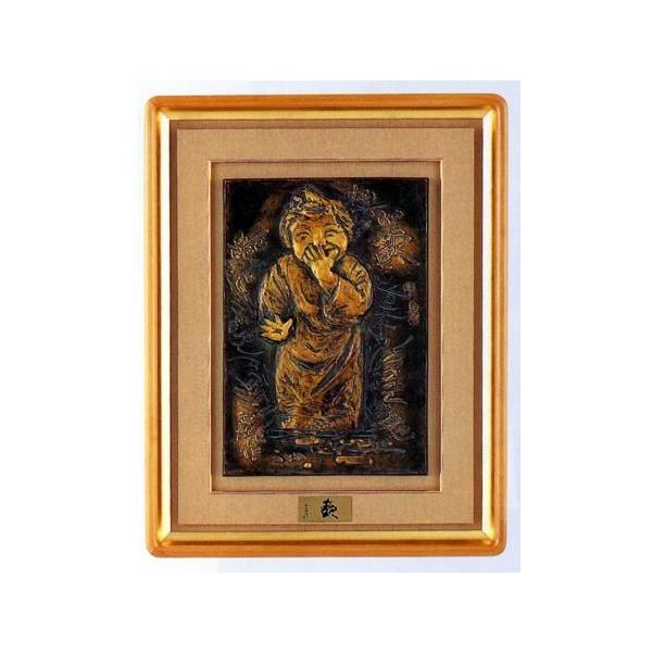 ziEplz|@ij@|k]|@^gEyz175d64-03