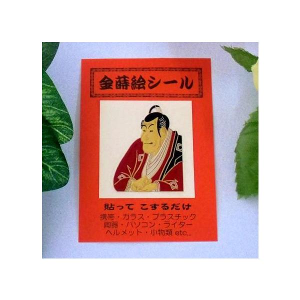 [֔b򁡋GV[sڑu|Viv