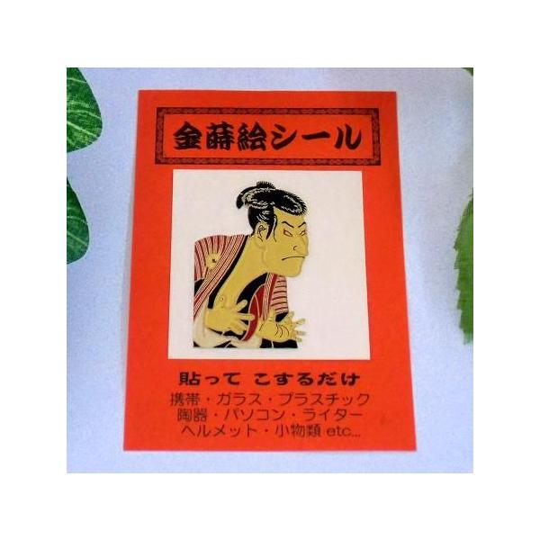 [֔b򁡋GV[ʊyu]˕qv