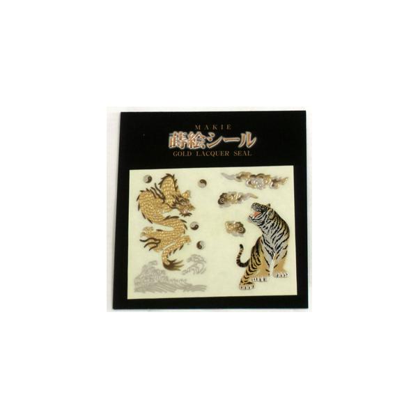 [֔b򁡋GV[^CK[EhS