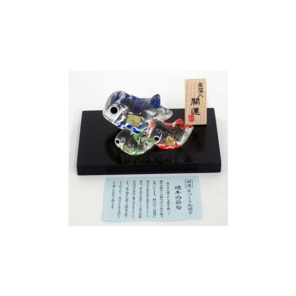  yKX@̂ڂ@eqz[߂̐ߋE~ĵڂ