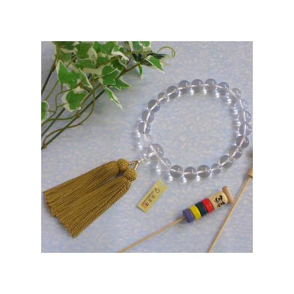 X֔bjpMΐ@Ob{iNX^j QOʁEkTCYb[