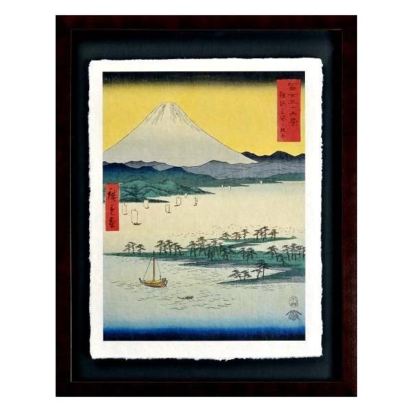 ziEplzb@x͎O۔V@b̐Ldba@W[N[fW^