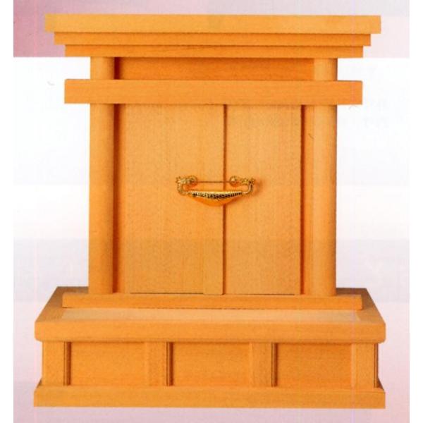 {@_I@_ab@w(OEЂ̂)@ɏɁ@@bBw@Ɂy{z