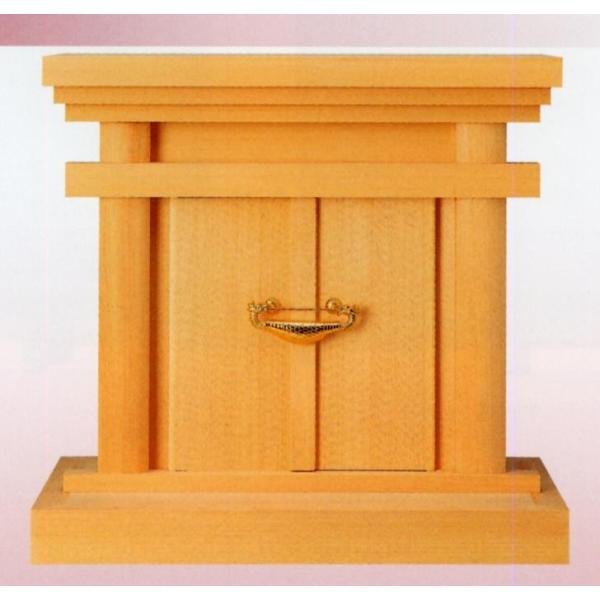 {@_I@_ab@w(OEЂ̂)@Ɂ@@bBw@Ɂy{z