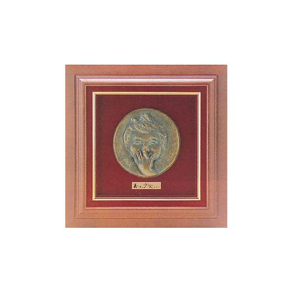 ziEplz|@ԏ@|k]|@ؐz@^gEyz