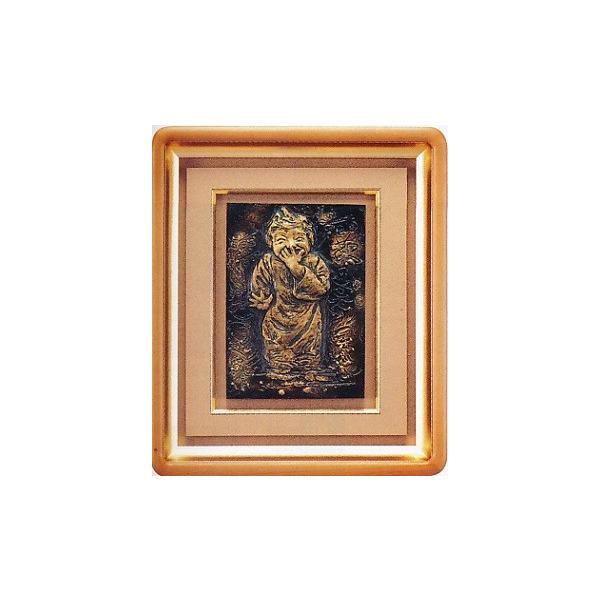 ziEplz|@@|k]|@ؐz@^gEyz