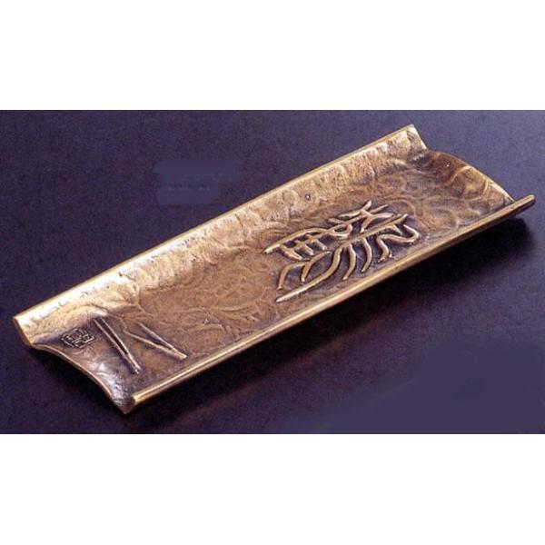 ubb@MM@߁@b{ꌎ^@(uY)@˔y@uz