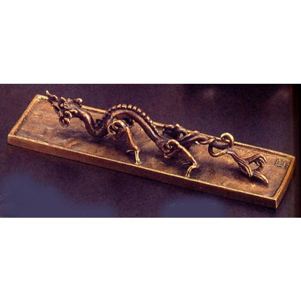 ubb@@J@b{ꌎ^@(uY)@˔y@uz