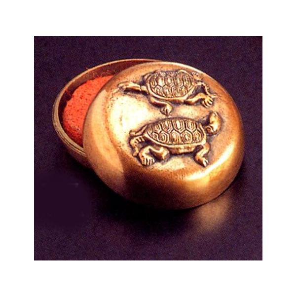 ubb@@oT@b{ꌎ^@(uY)@˔y@uz