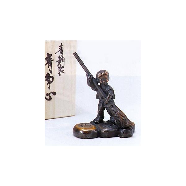 ubb@bV[Y@@|m(S)@bX^(uY)@˔y@uz