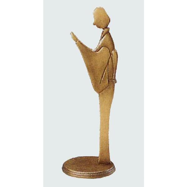 |bb@a@@bA~*bO|@u-301-01