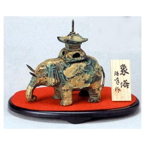 F bābF@Vۓ@b@S@EgE؎Dt@b@ub