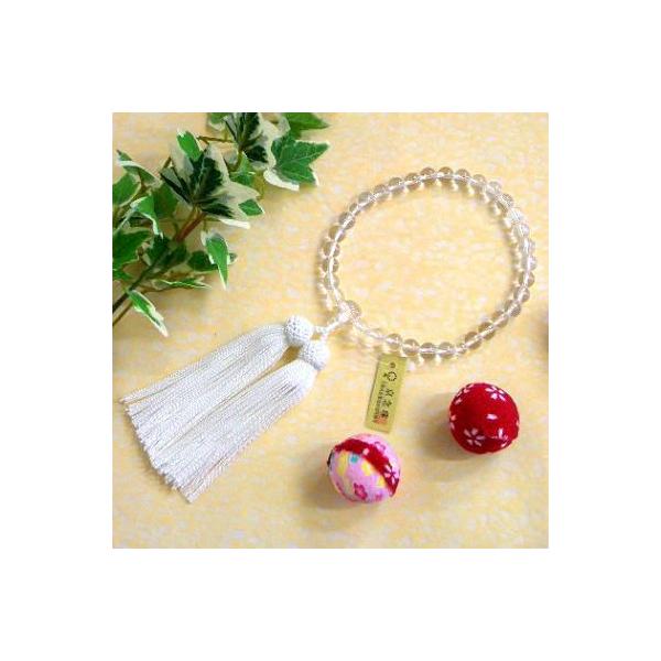 X֔bpЎ萔@Ob{iNX^j8~b[