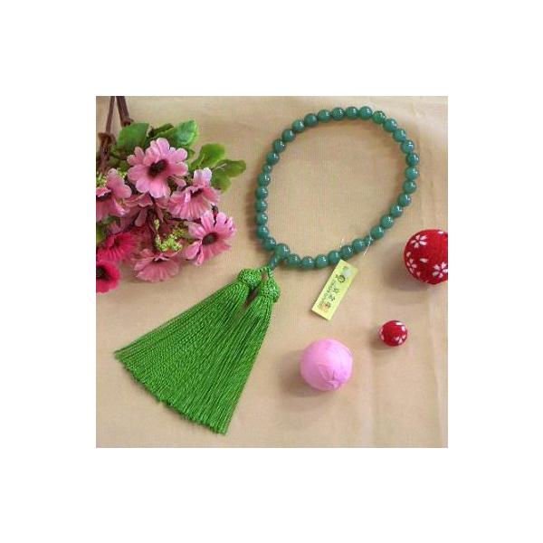 X֔bpЎ萔@ObChŐʂW~b[