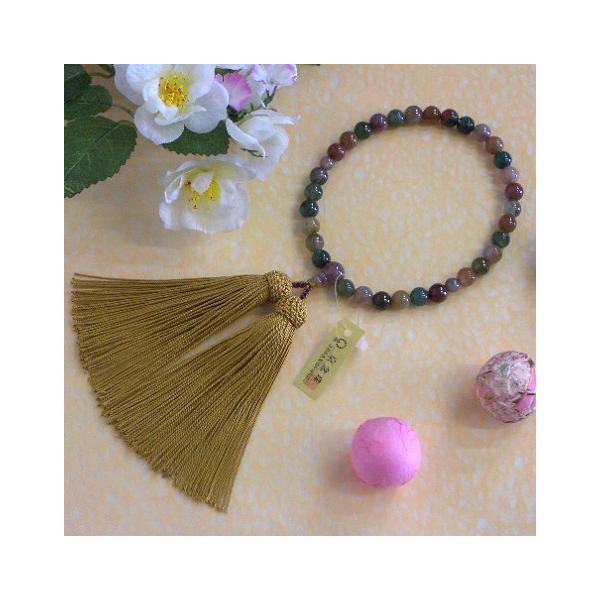 X֔bpЎ萔@ObܐF8~b[