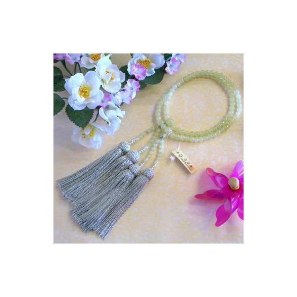 X֔bp֐@ObO[IjLXۋʁbڋʔ*[