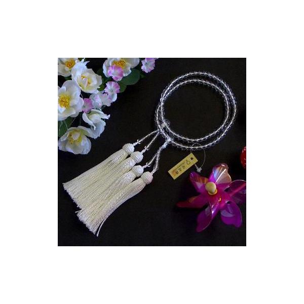 X֔bp֐@Ob{iNX^jۋʁbڋʔ*[