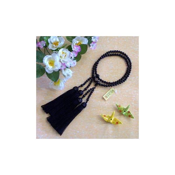 X֔bp֐@ObubNIjLXۋʁbڋʔ*[