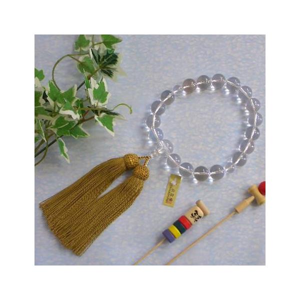 X֔bjpMΐ@Ob{iNX^jPWʁEkkTCYb[