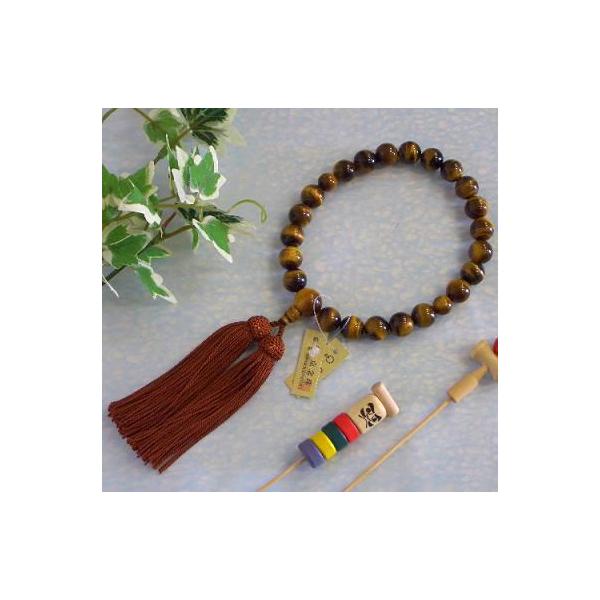 X֔bjpMΐ@ObՖڐ΁iՊE^CK[YACjQQʁb[