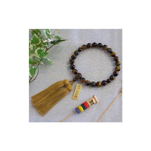 X֔bjpMΐ@ObՖڂQQʁb[