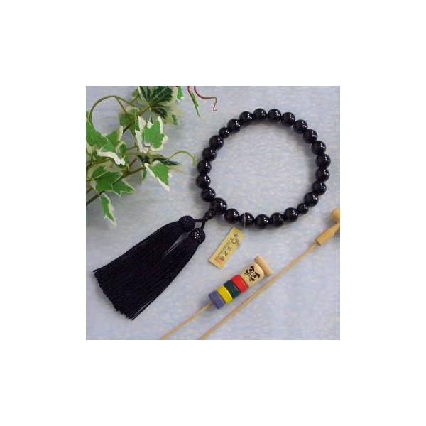 X֔bjMΗp@ObubNIjLXQQʁb[