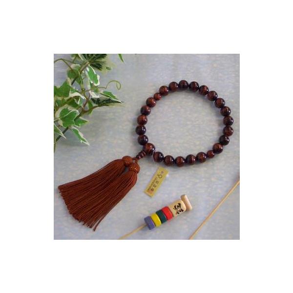 X֔bjpMΐ@ObԌՖڂQQʁb[